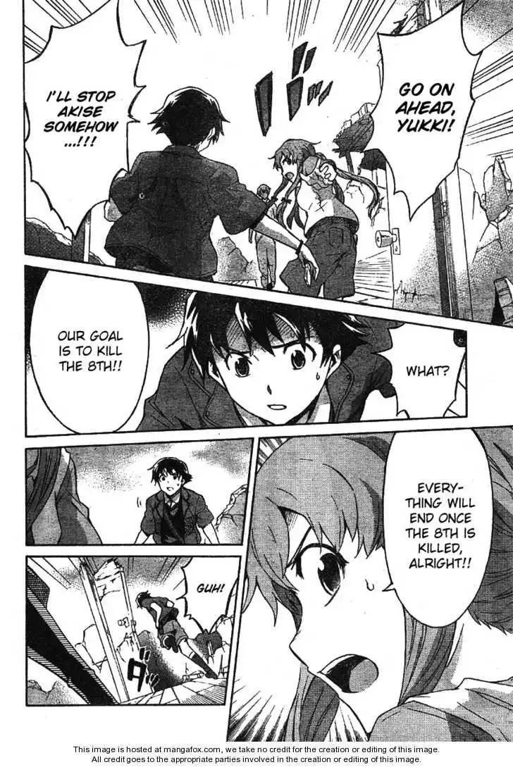 Mirai Nikki Chapter 49 15